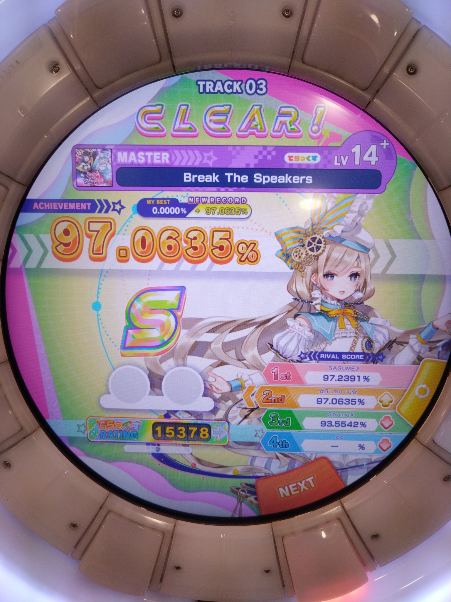 Breaking speakers in maimai on first try