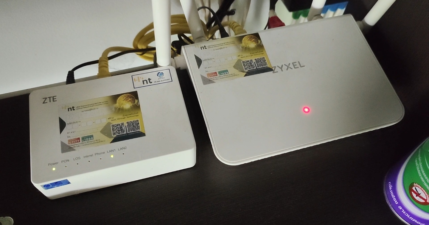 กลุ่มผู้ใช้บริการ NT Fiber | ปัจจุบันทาง NT ให้ Router รุ่นไหนครับ ...