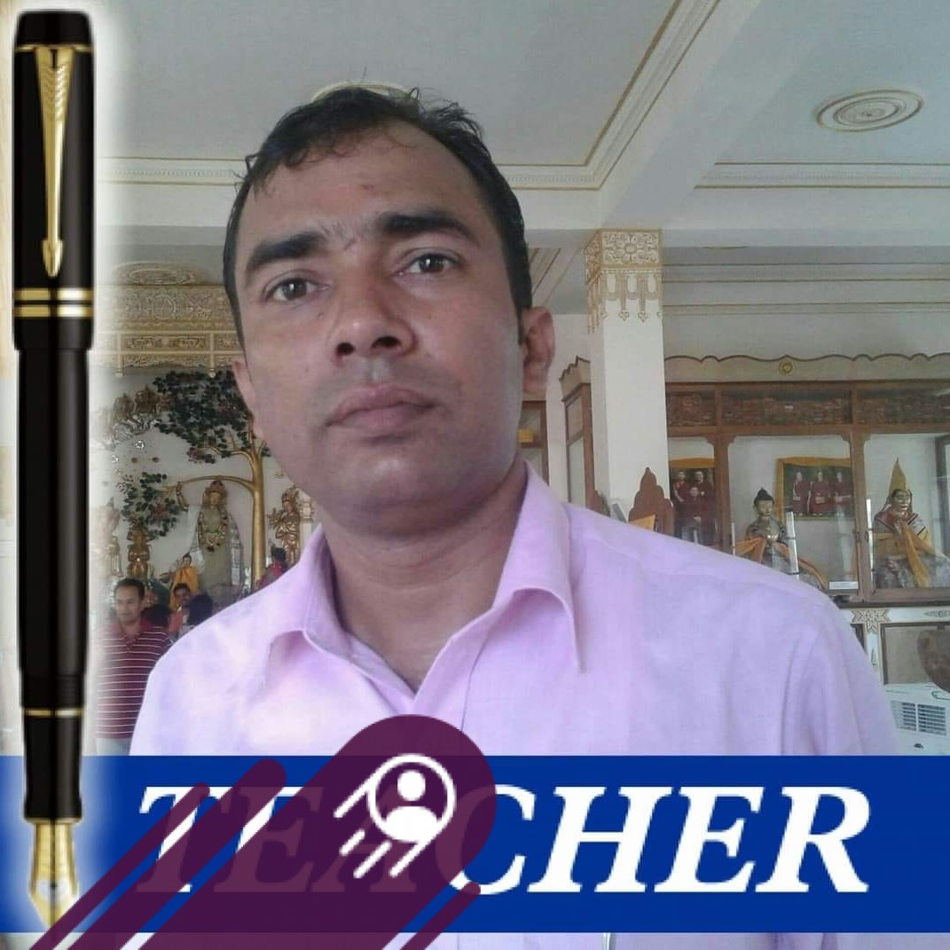 Janak Raj Pokhrel added a new photo. - Janak Raj Pokhrel
