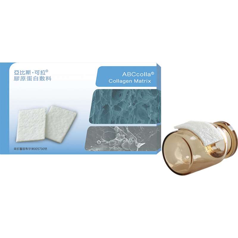 #ABCcolla 亞比斯．可拉 #膠原蛋白敷料... - ACRO Biomedical 亞果生醫股份有限公司 | Facebook