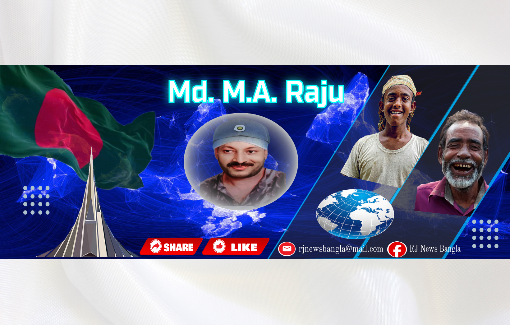 M.A. Raju