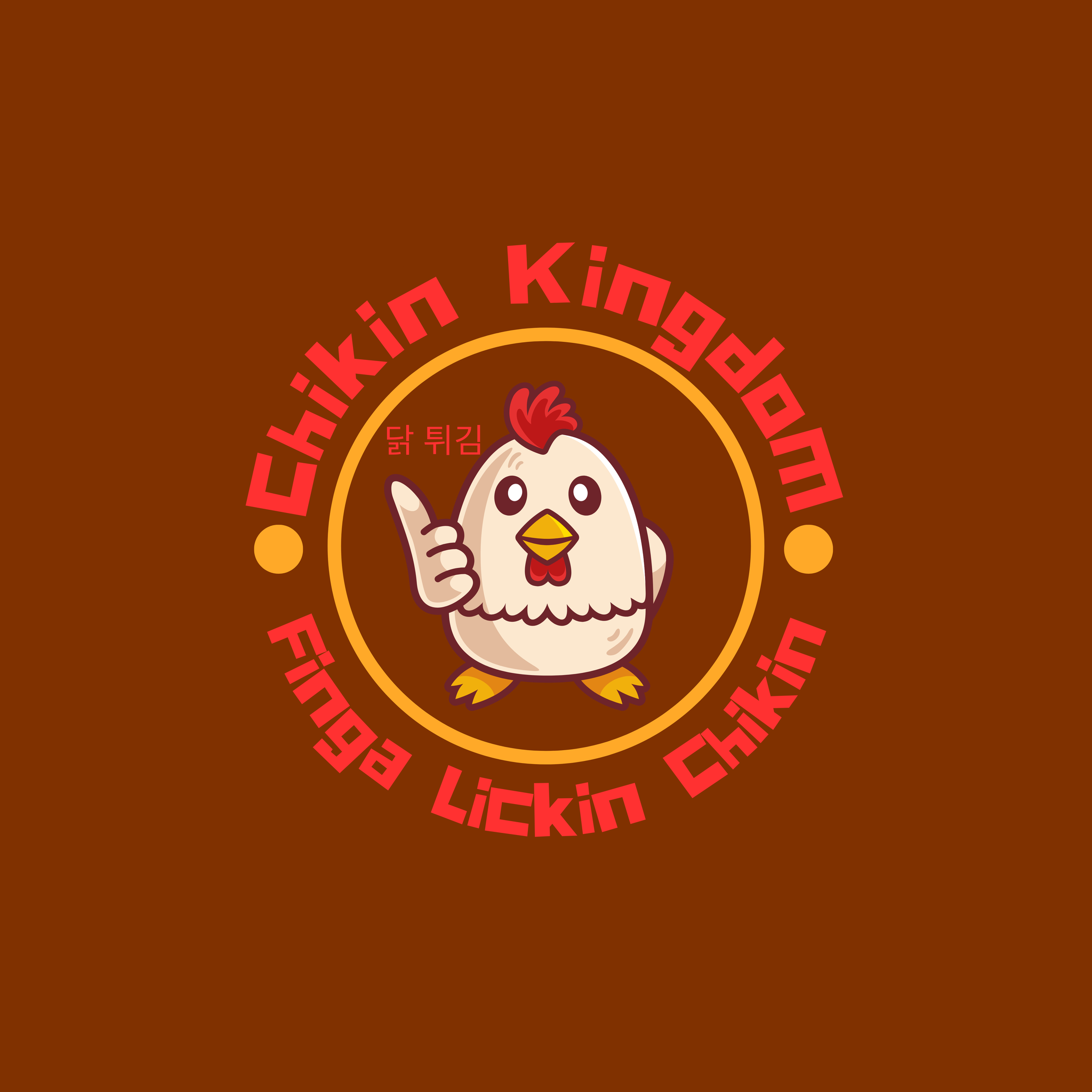 Chikin Kingdom | Manchester
