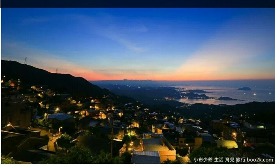 九份 四三行館 原八番坑 Home Facebook