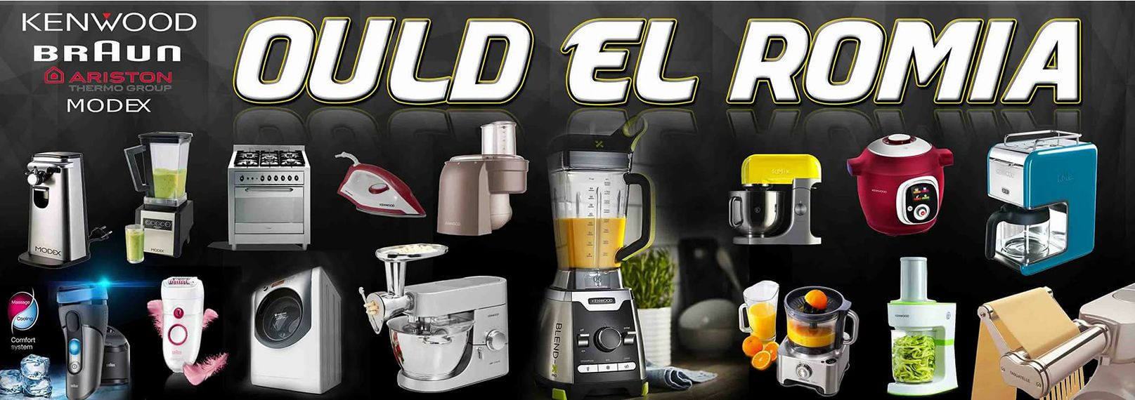 KIT DE GAZ GLEM 5 BRÛLEURS ASSIETTES DE FLAMME 4 FEUX TRIPLE
