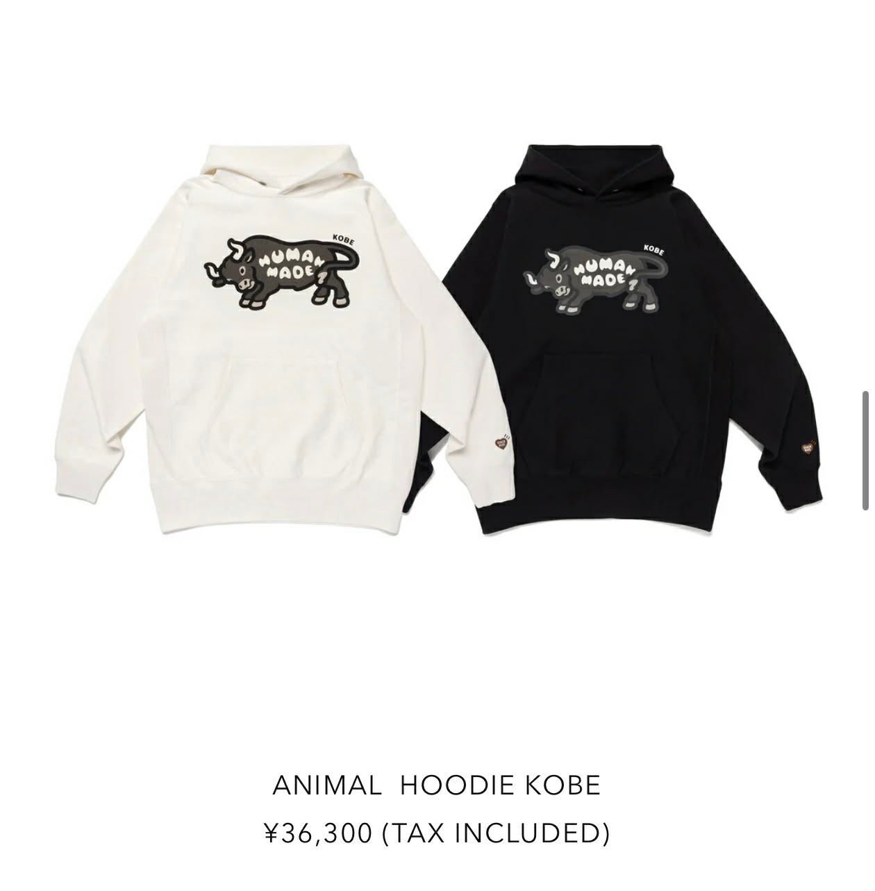รับหิ้ว Human Made Kobe
