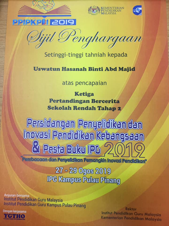 Tahniah Sk Bukit Gelugor Transformasi Sekolah 2025 2 0 Facebook