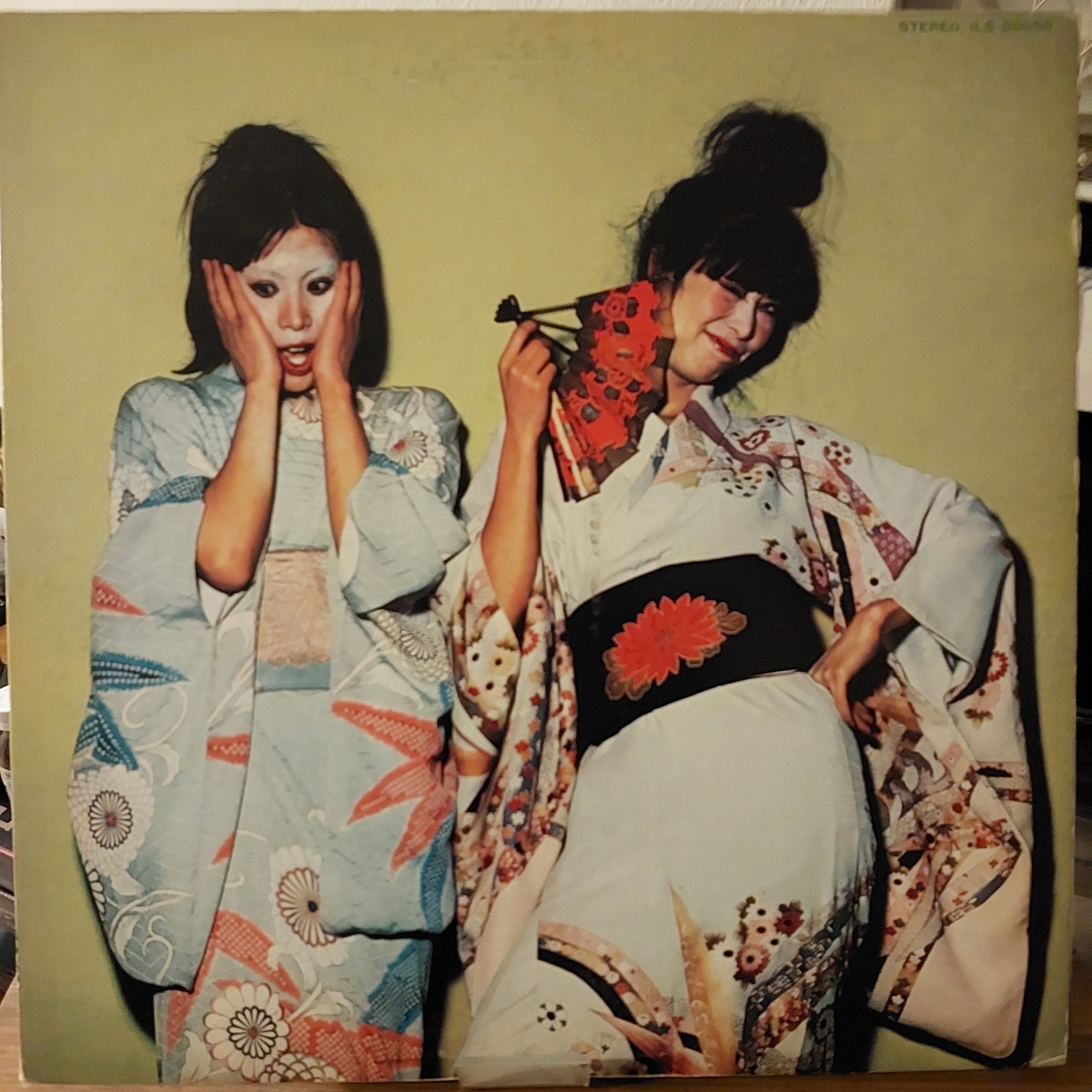 Happy 50th to KIMONO MY HOUSE! 👘🪭 Sparks' 3rd album was released