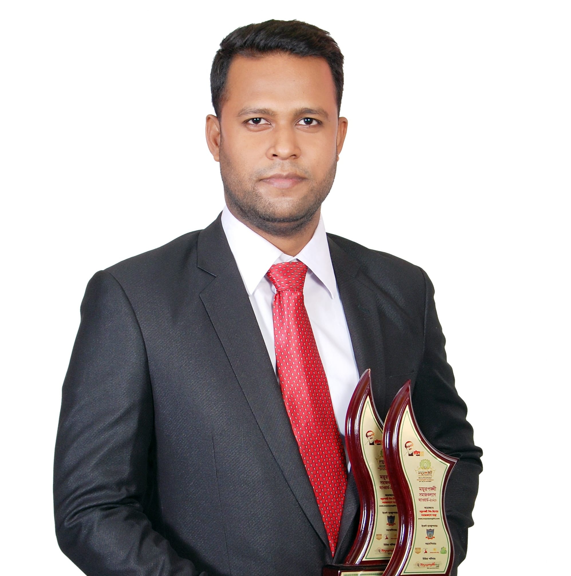 Saidur Rahman Sahwon