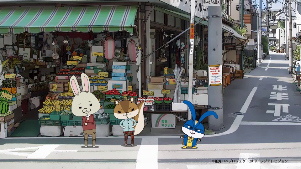 紙兎ロペ 本日公開の映画 ペット2 とコラボ 中尾隆聖がゲスト出演 紙兎ロペ が 本日公開の映画 Facebook