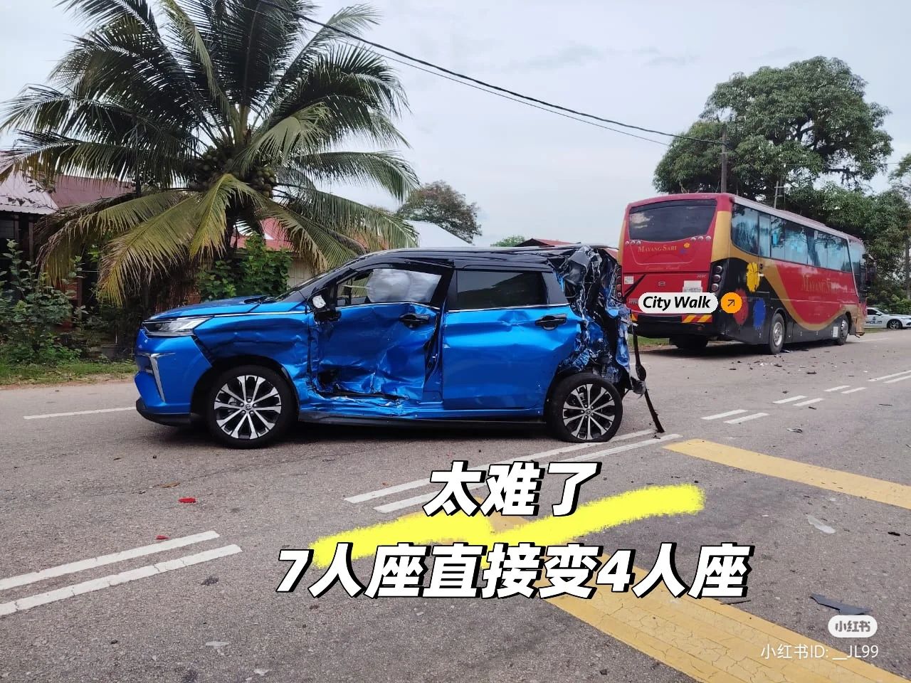 Toyota Veloz collision with express bus, safety concerns