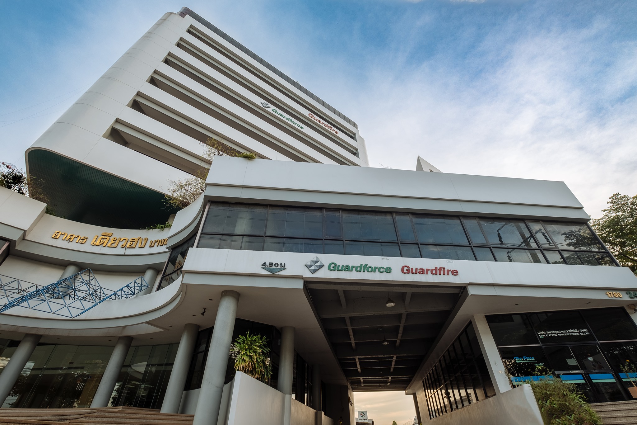 Guardforce Thailand | Bangkok