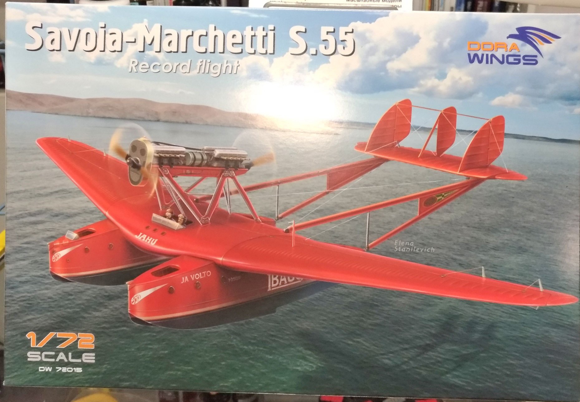 #jaunas_preces... - Hobby model Rīga - Latvija