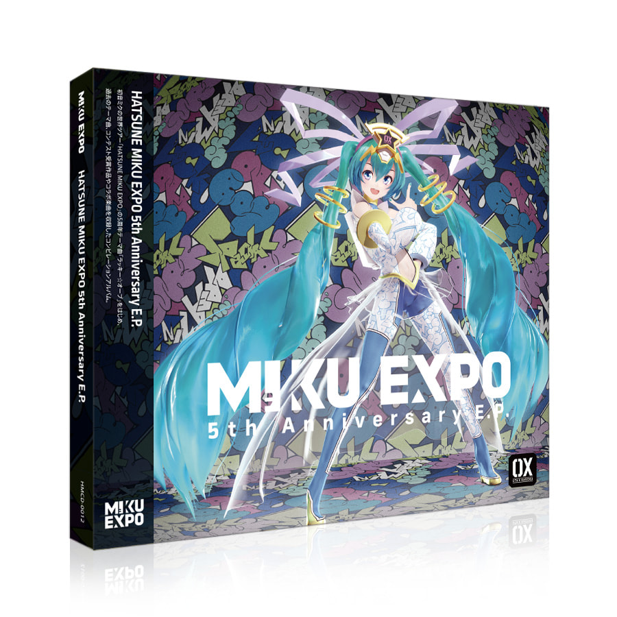 📢HATSUNE MIKU EXPO 2026 Theme Song & MV📢 The MIKU EXPO 2026