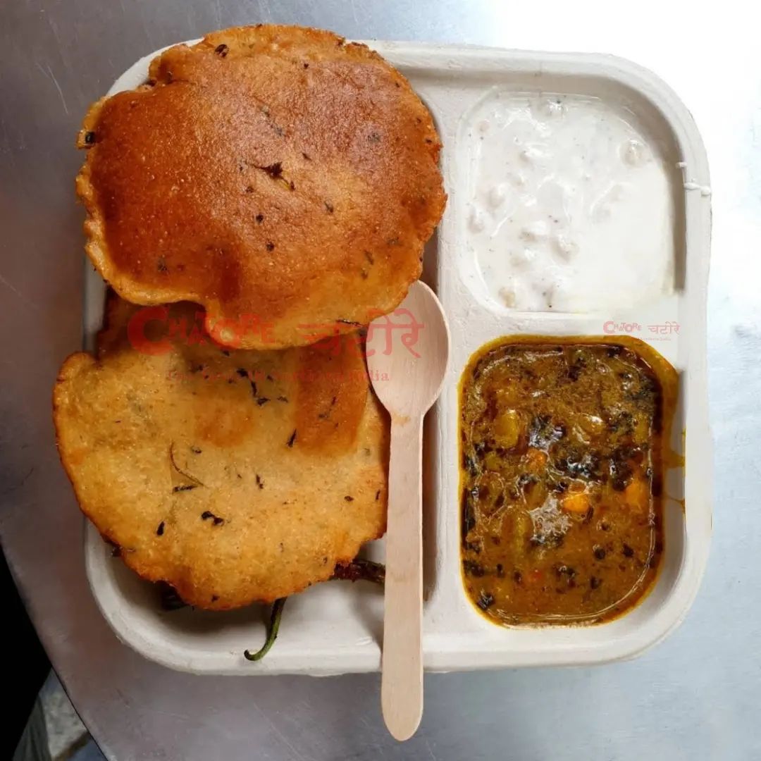 Chatore चटोरे | Mumbai