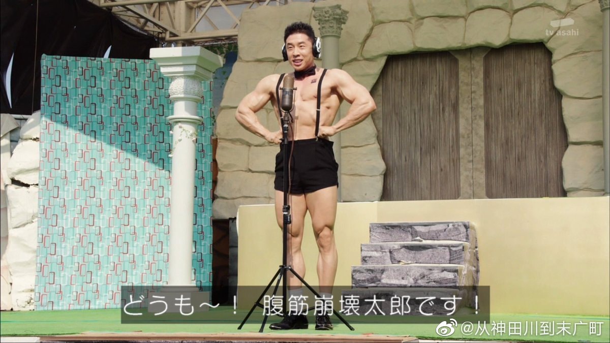 Cronus 昭和太郎 舊平成太郎 新平成太郎 令和太郎 假面騎士俱樂部kamen Rider Club Facebook