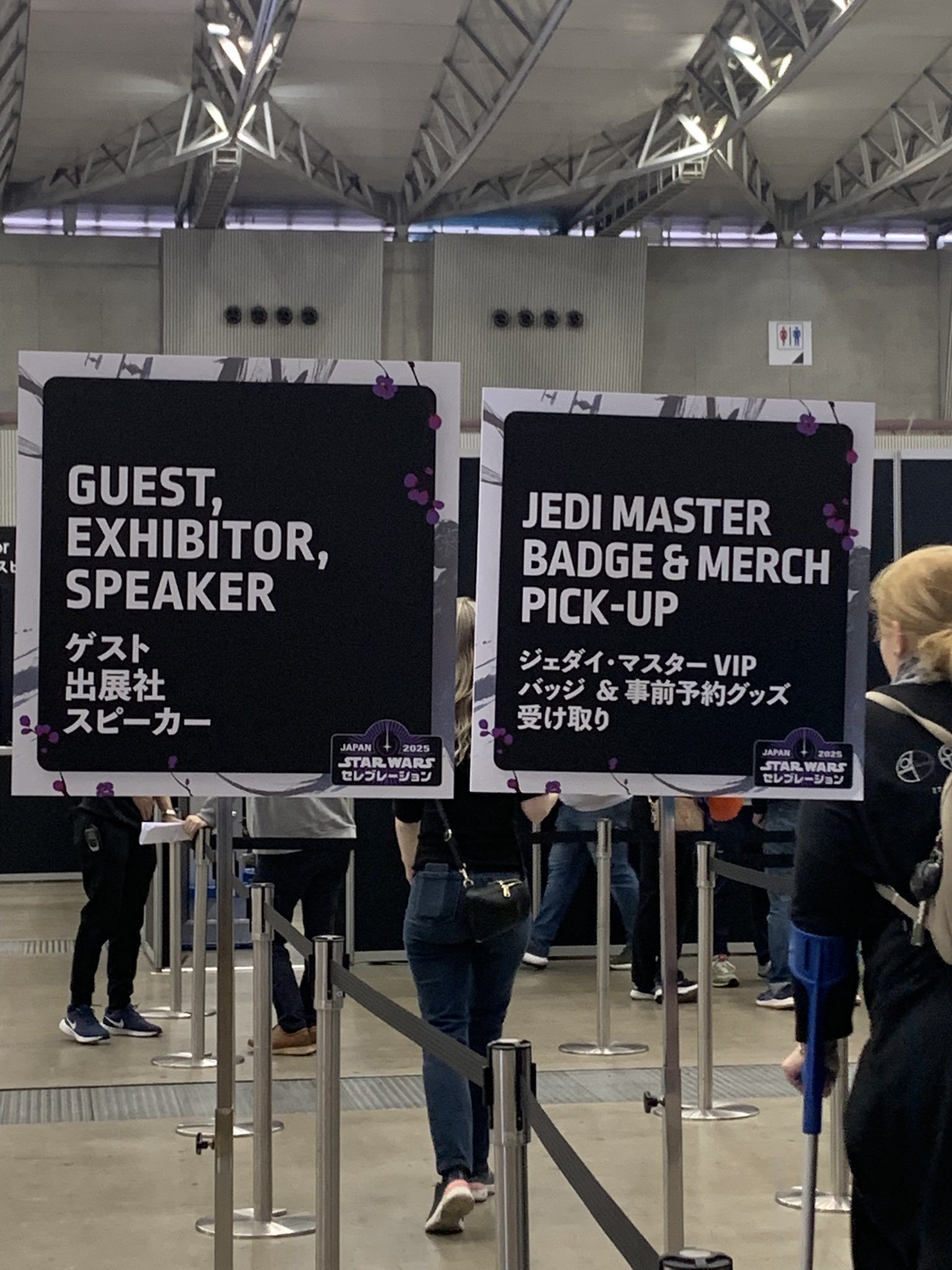 Picking up Japan badge at Star Wars Celebration