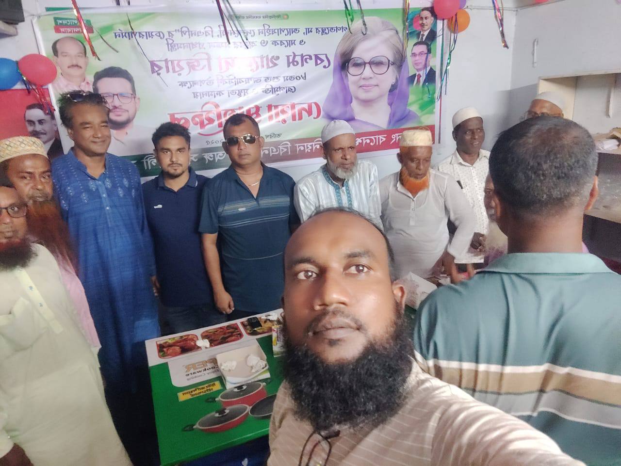 M A Razzak Labon
