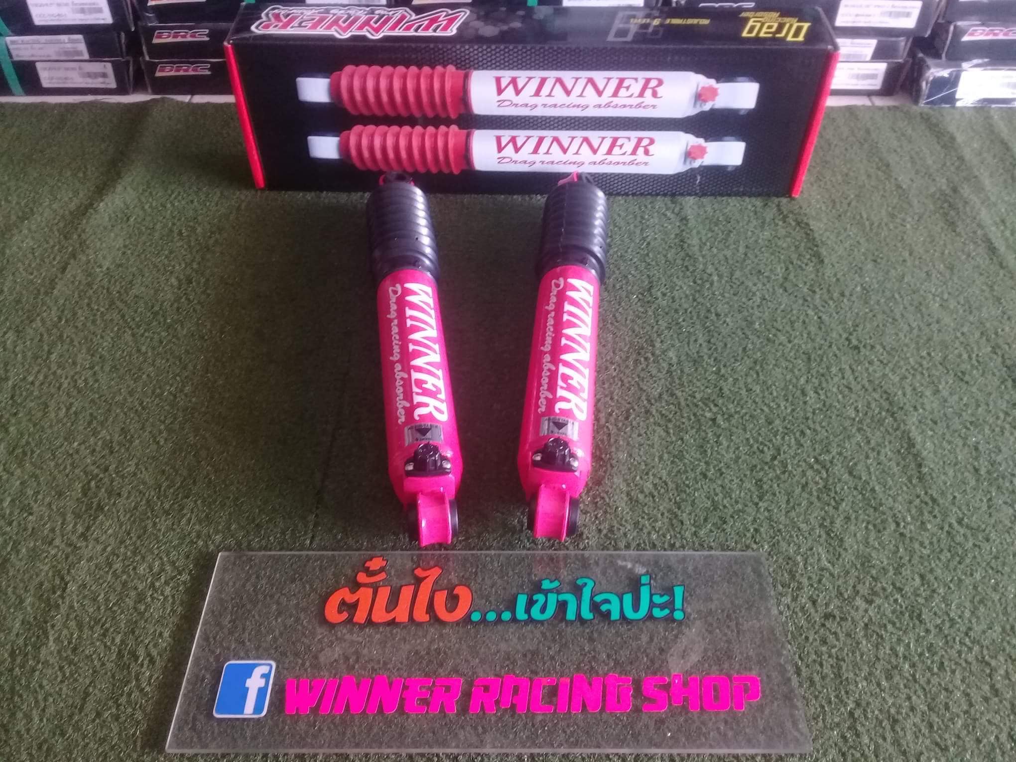 💸💸 โช้คอัพ Winner หลัง... - Tanwinner Racing Shop