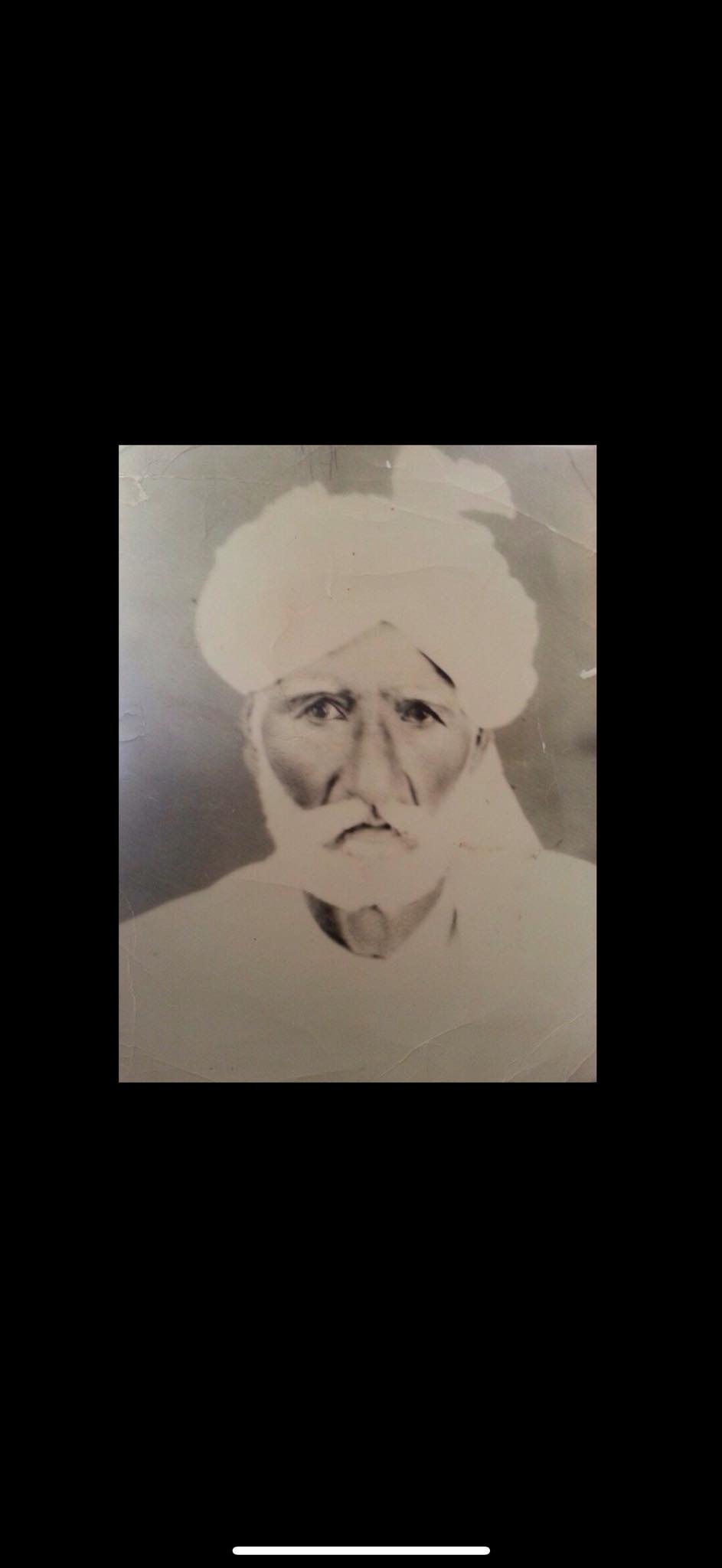 Raja Suleman Adrees