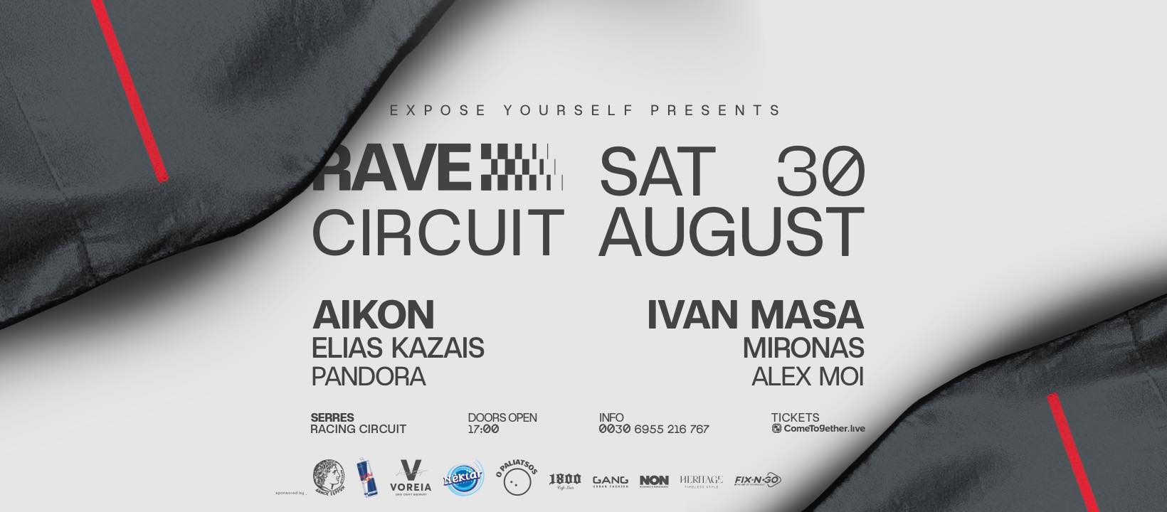 2nd Rave Circuit • Sat 30 Aug • Serres Racing Circuit