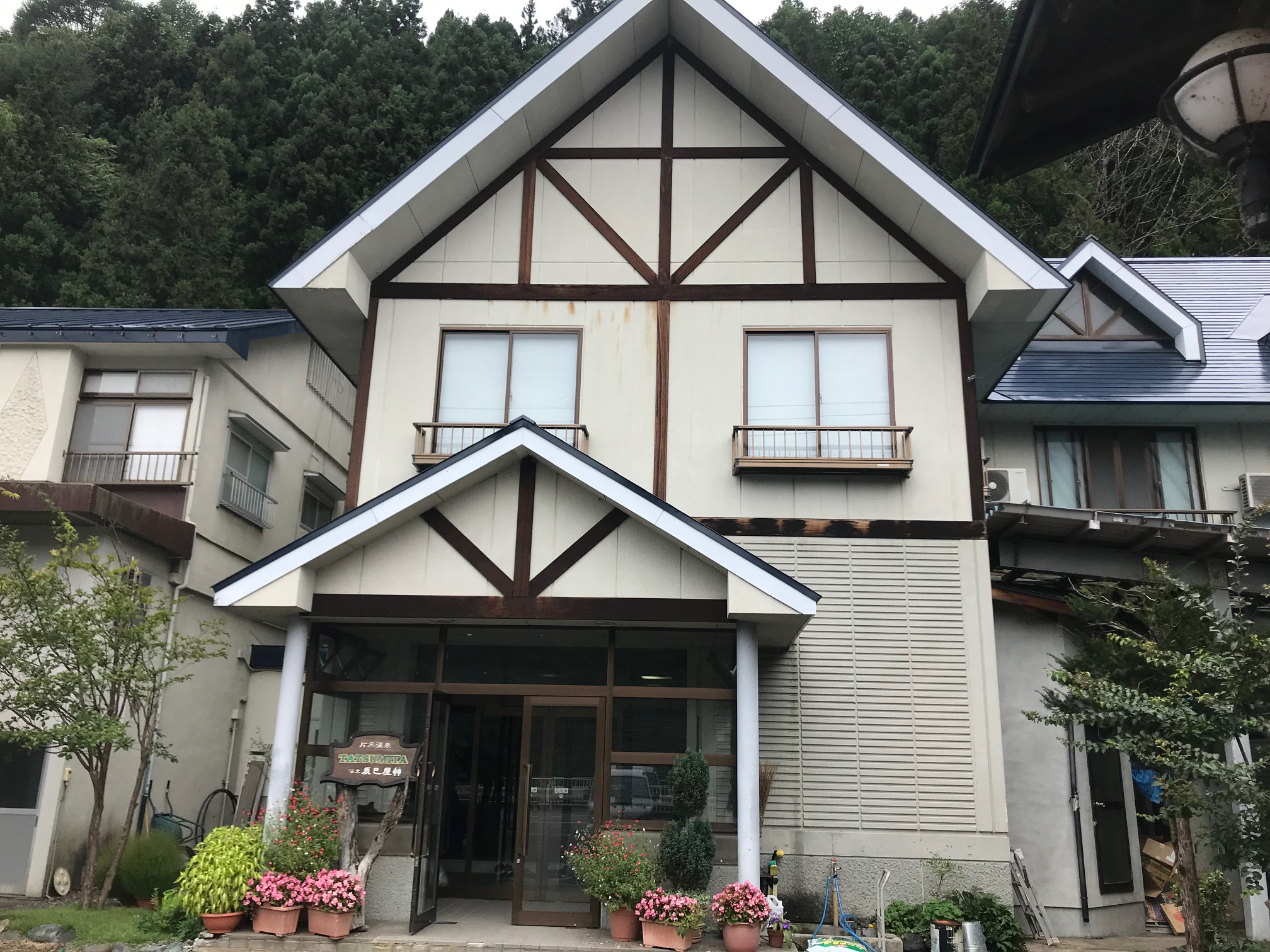 旅馆 辰巳屋