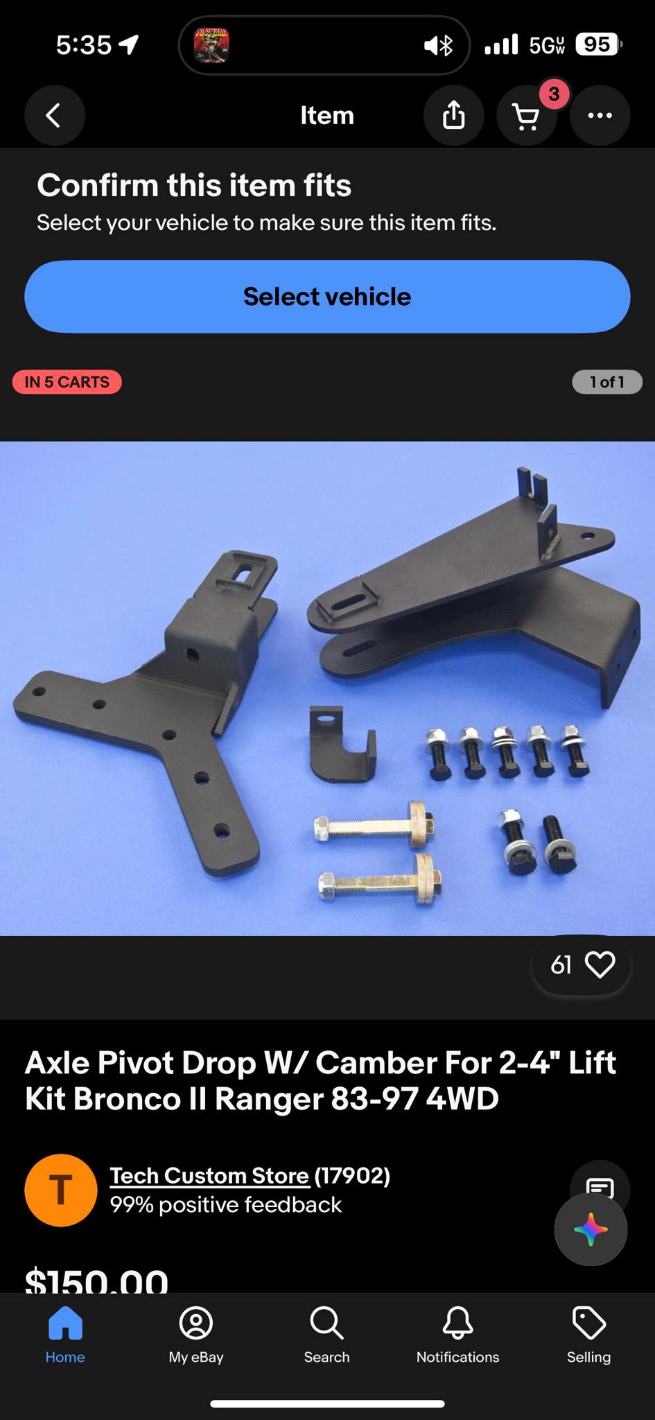 Tuff Country 4 Performance Lift Kit (83-97 Ford Ranger/84-90 Bronco II | 4WD