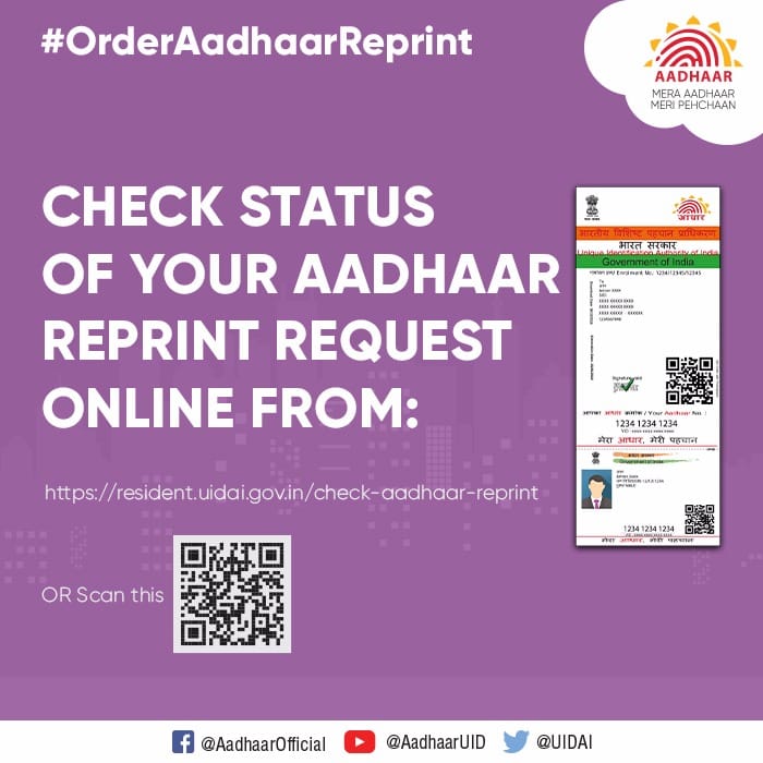 Aadhaar - You can check the status of your #OrderAadhaarReprint request ...