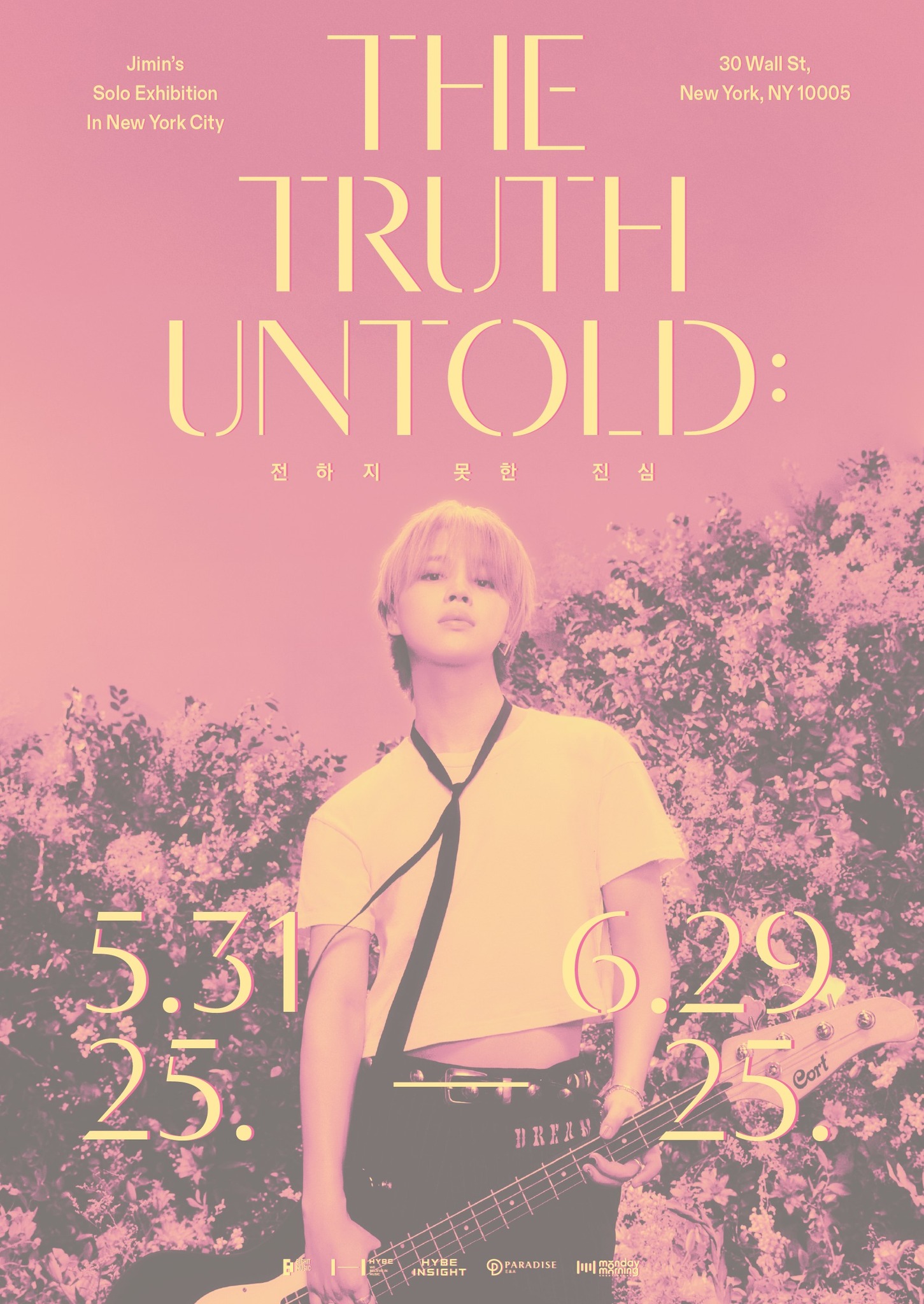 Experience “The Truth Untold:전하지 못한 진심”, a solo exhibition
