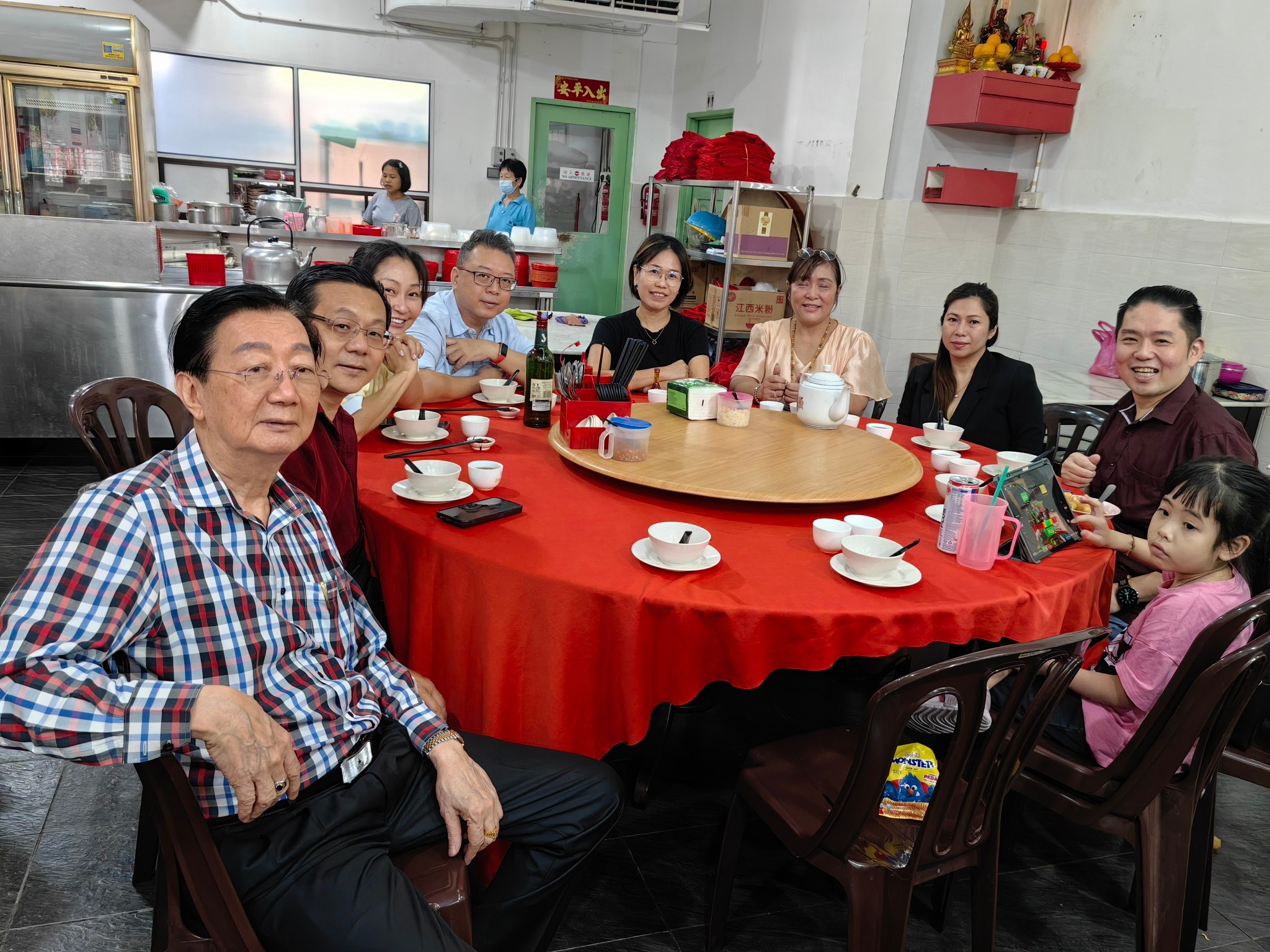 Dato David Cheang