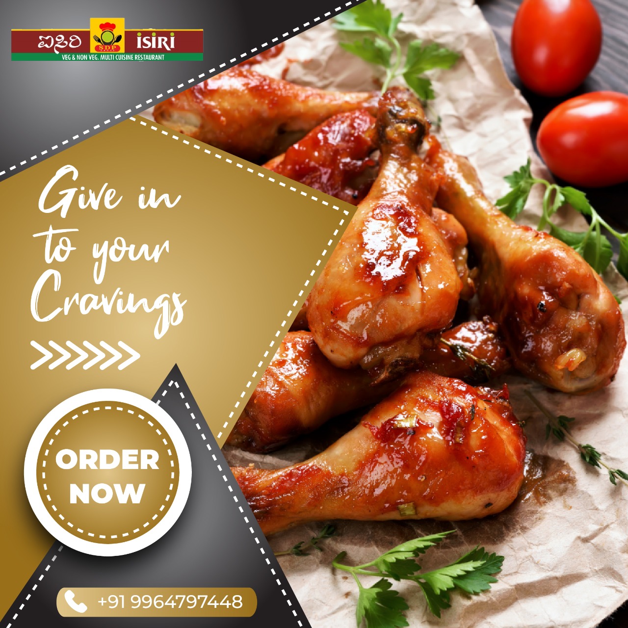 Isiri Multi Cuisine Restaurant Shivamogga | Shimoga
