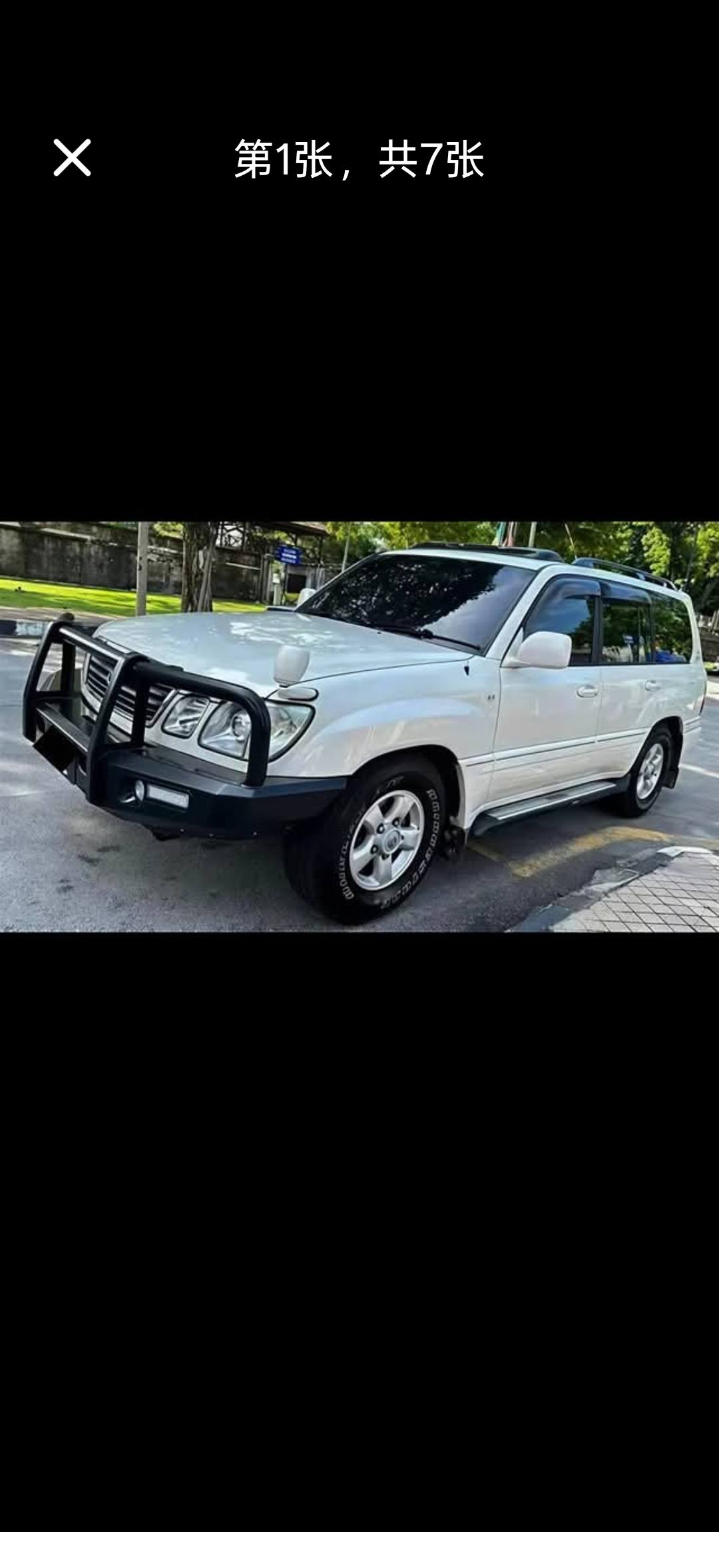 🔥TOYOTA LAND CRUISER | GENUINE VINTAGE 4×4🔥