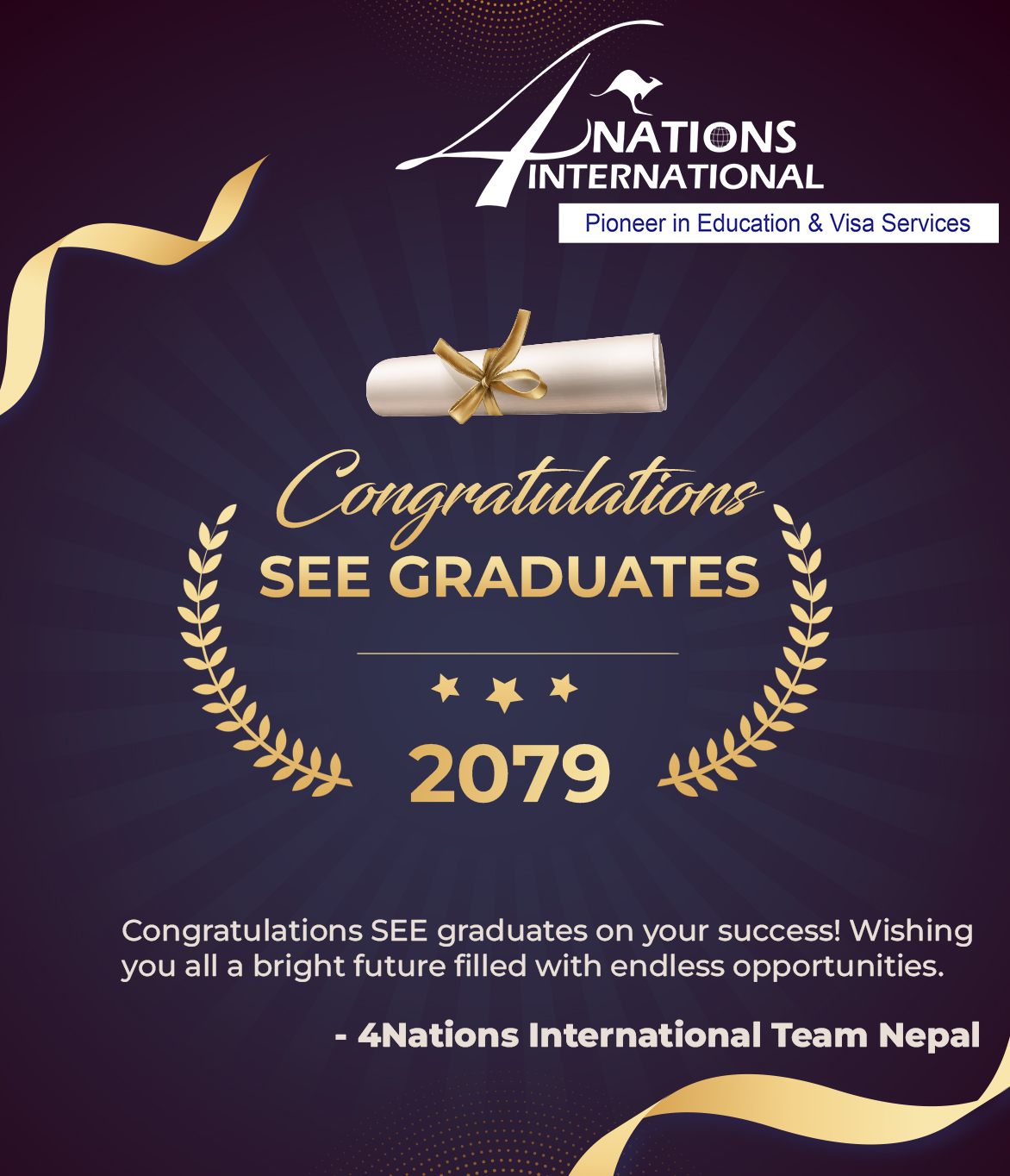 🎓👏 Congratulations to all the SEE graduates! 🌟 Your hard work and ...