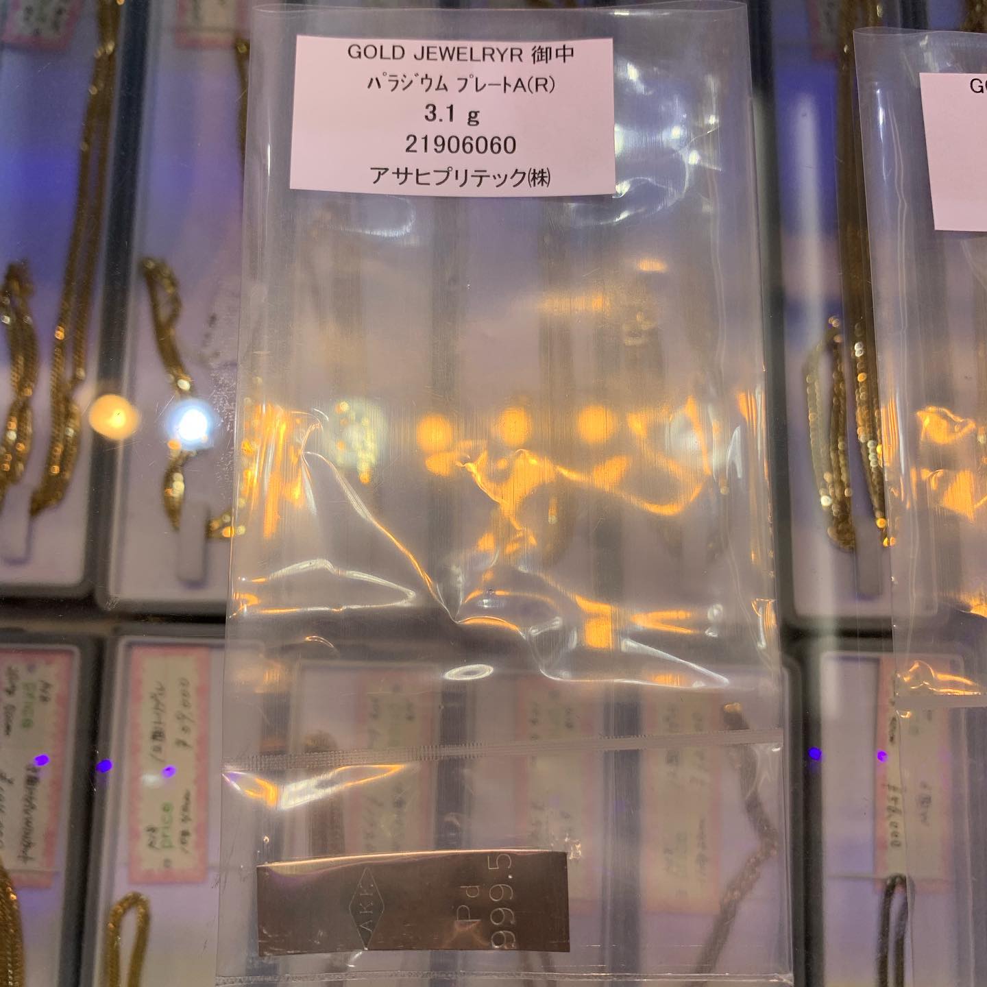 格安 貴金属 ジュエリーrで検索