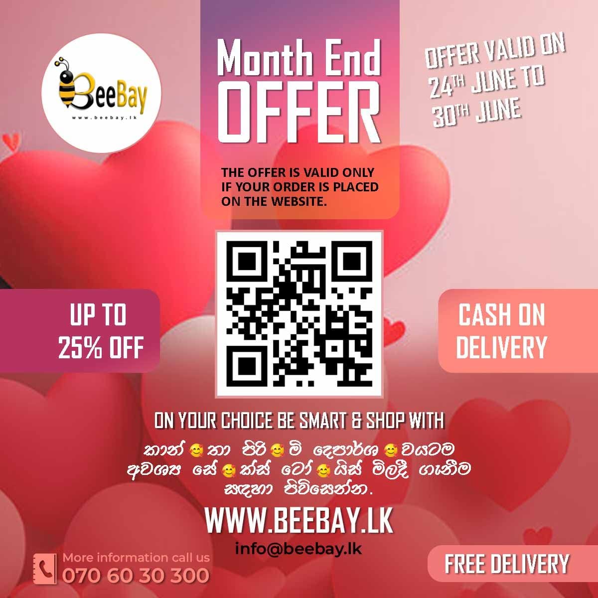 BeeBay.lk | Colombo
