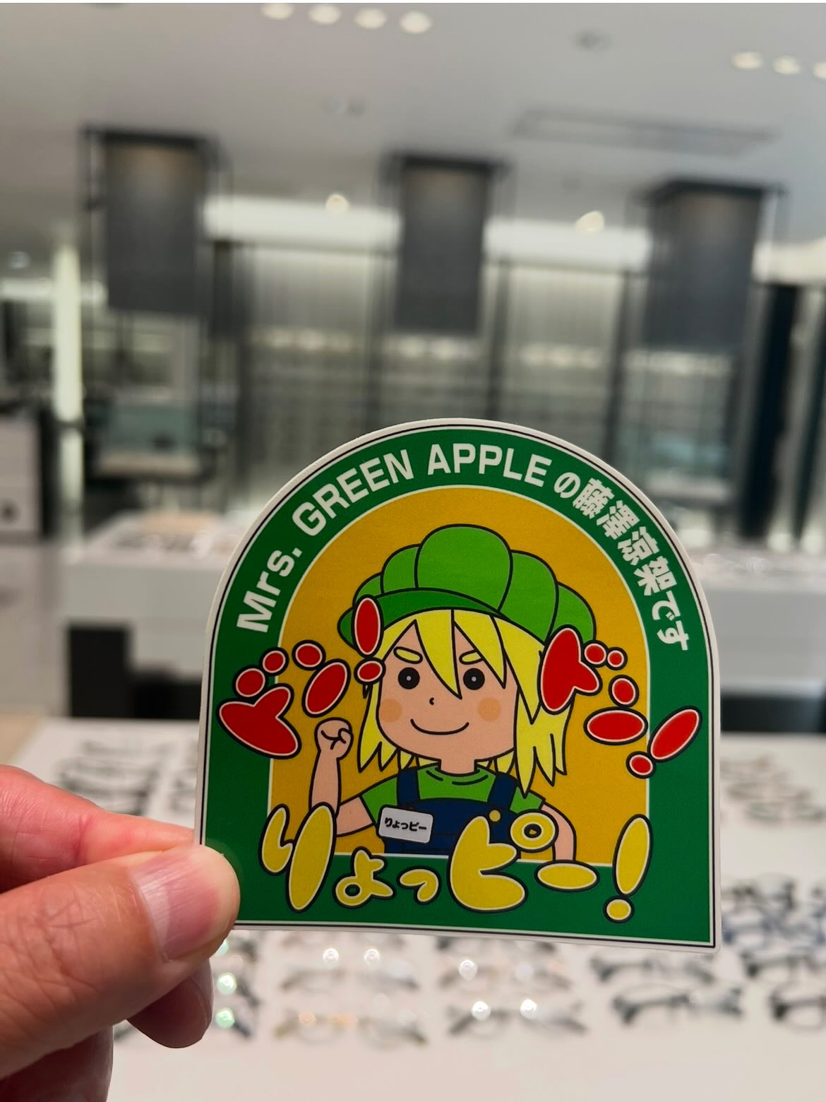 今、大人気のバンド・Mrs. GREEN APPLEの藤澤涼架さんが、ファンクラブ