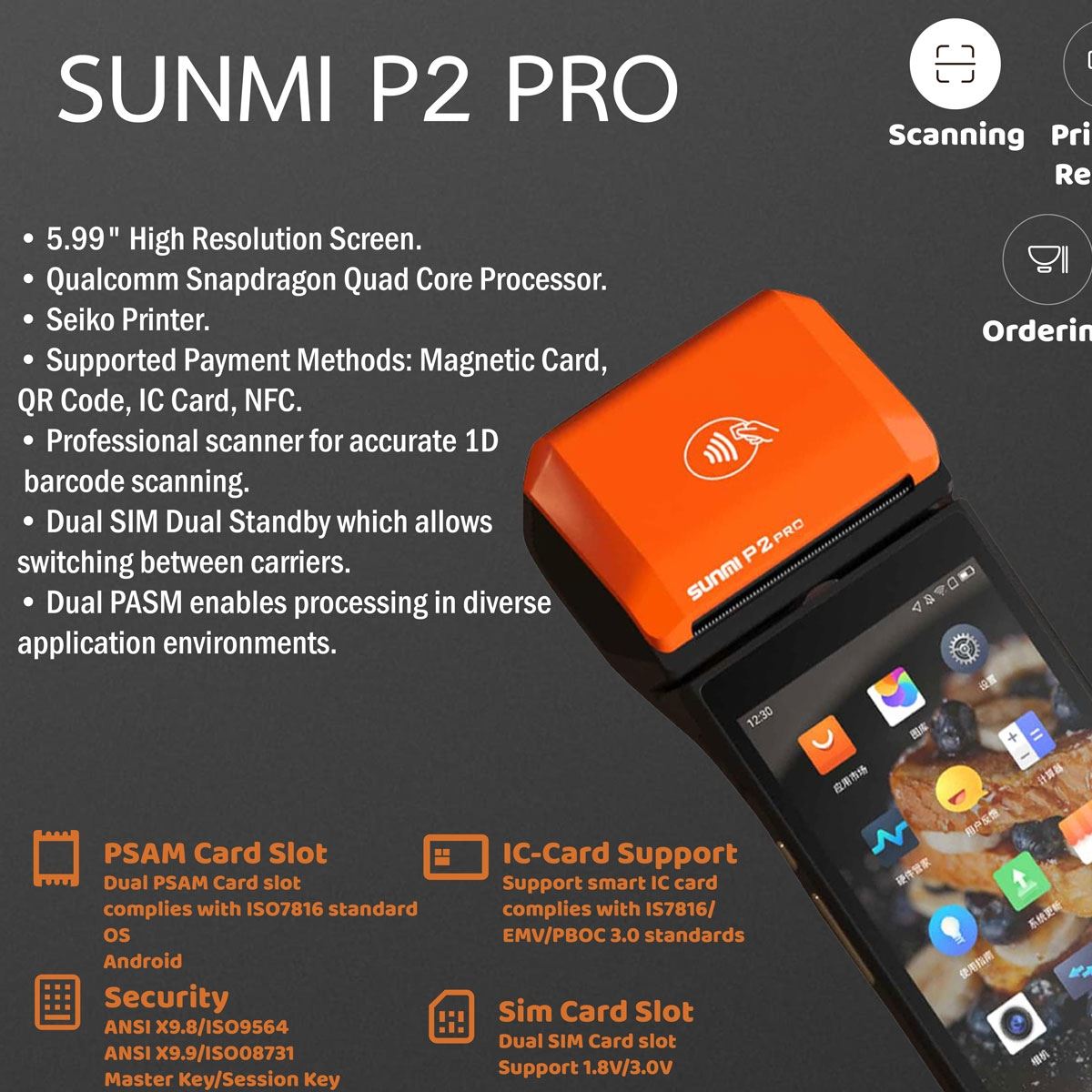 Android POS Leader ร้านอาหาร ร้านกาแฟ ร้านมินิมาร์ท ร้านเบเกอรี่ ร้าน ...