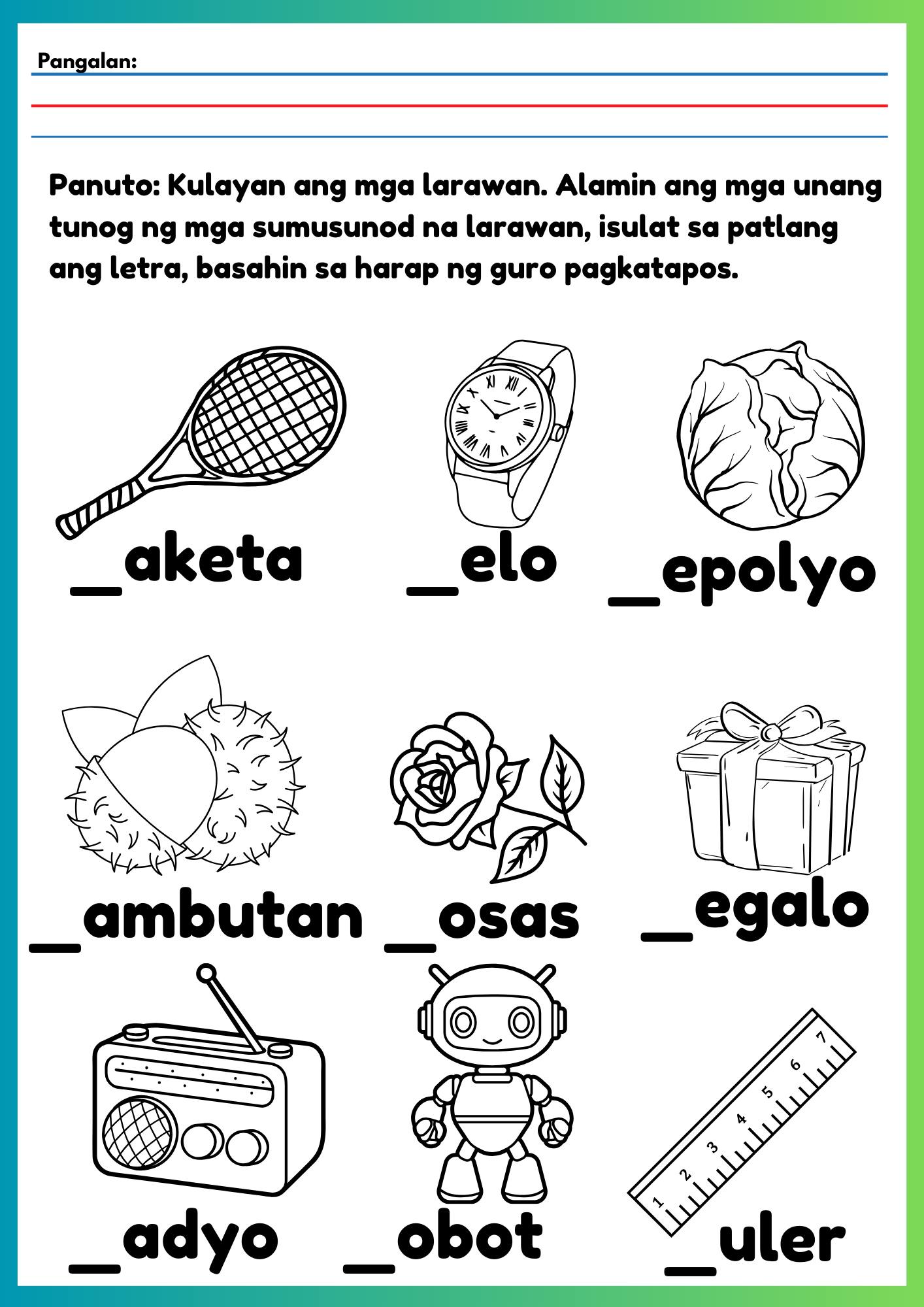 Teachër Edlyn - Letter R worksheets 🥰💚 | Facebook