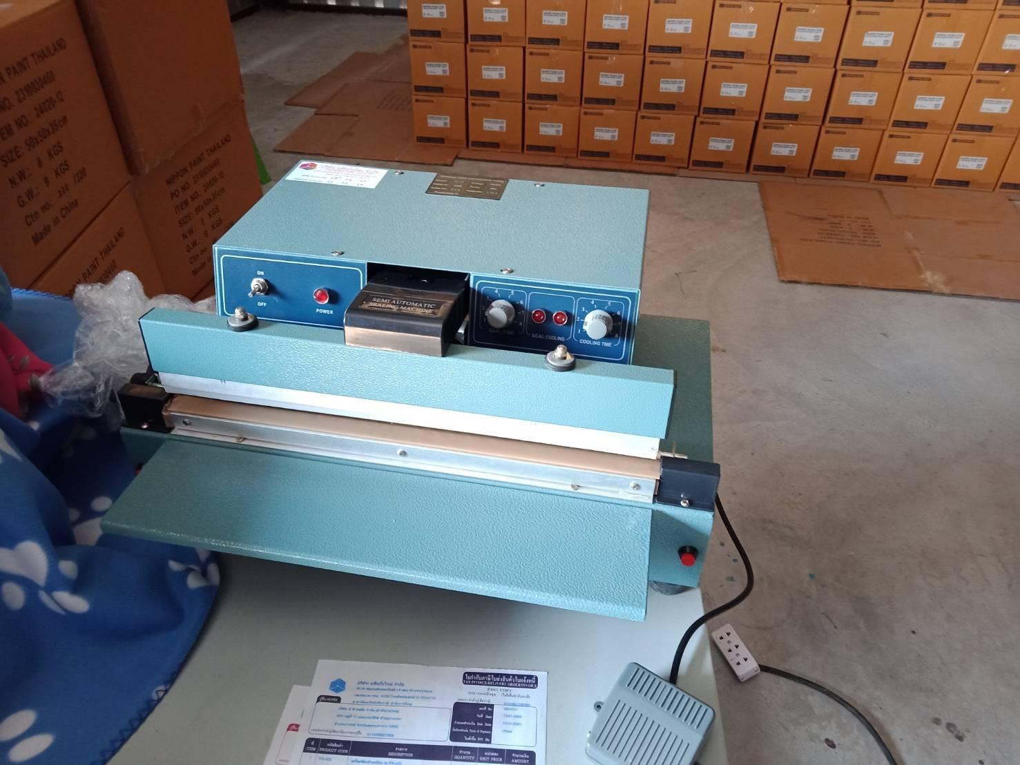PT Packing เครื่องซีลสูญญากาศ เครื่องซีลถุง เครื่องอบฟิล์มหด เครื่องแพค ...