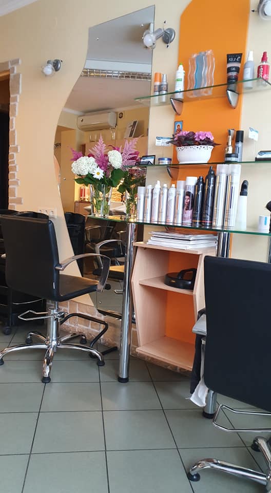 Skaistumkopšanas salons 