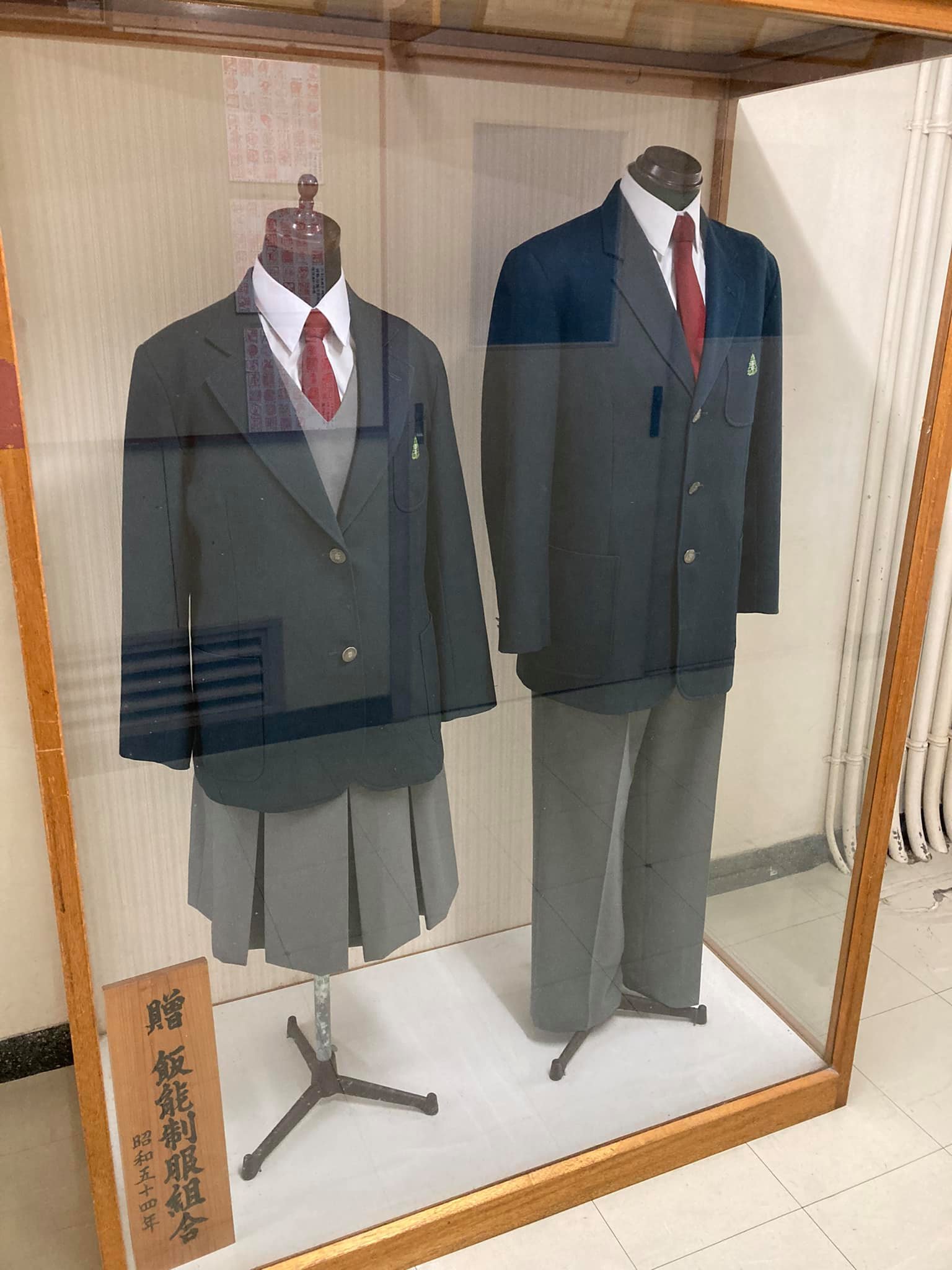 活動歴および当時の関連ビジュアル記録