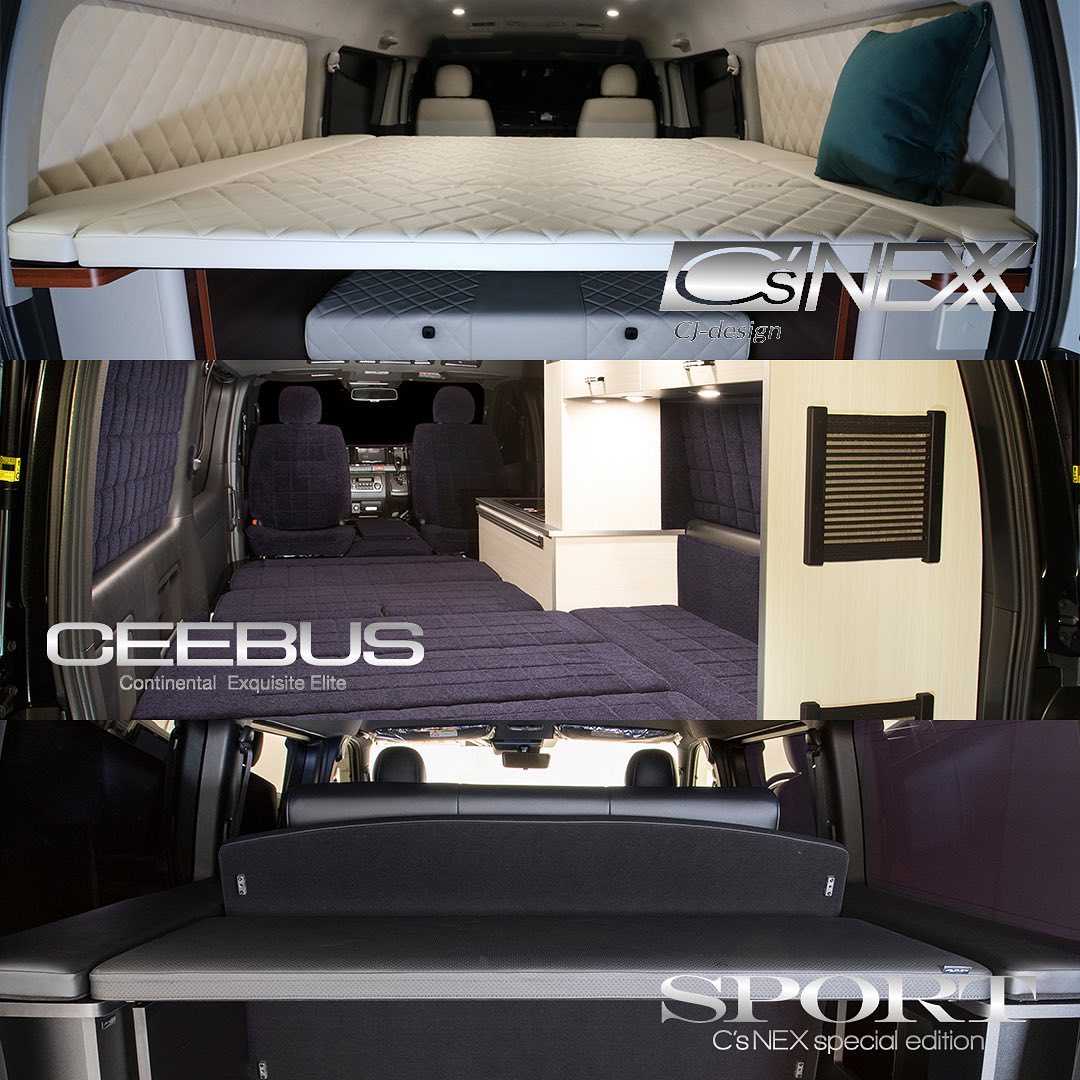 JAPAN CAMPINGCAR... - ADDSET mobile coach design