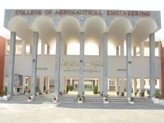 CAE Alumni Association | Risalpur