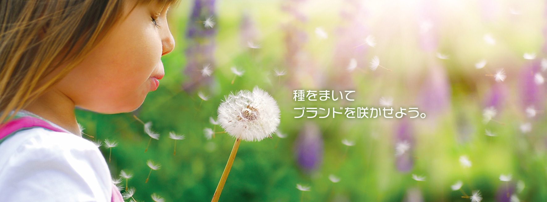 コンセプトグラマー有限会社 Posts Facebook