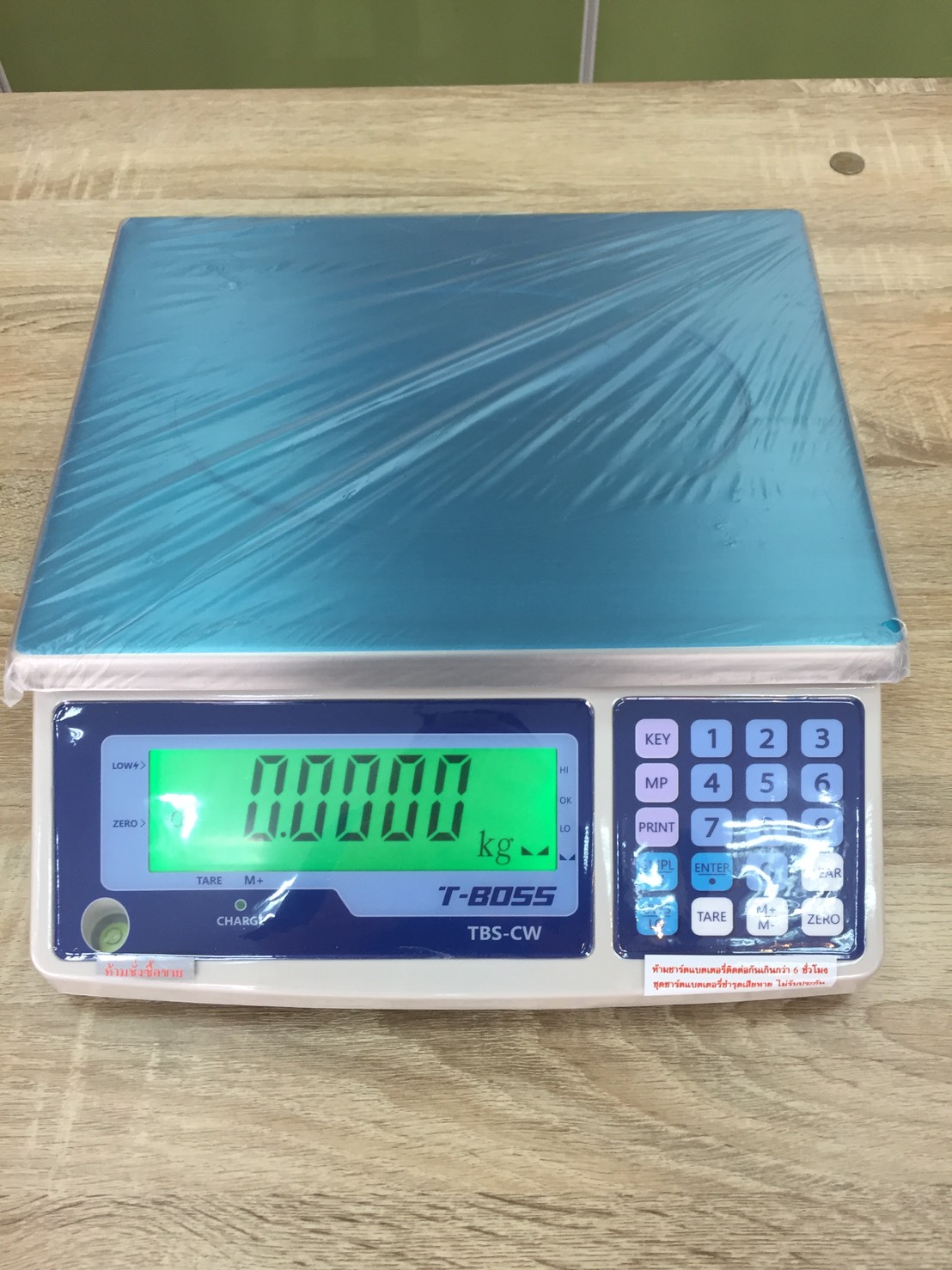 เทสน้ำหนักเตรียมจัดส่งลูกค้าค่ะ... - Zepper Scales Co., Ltd.