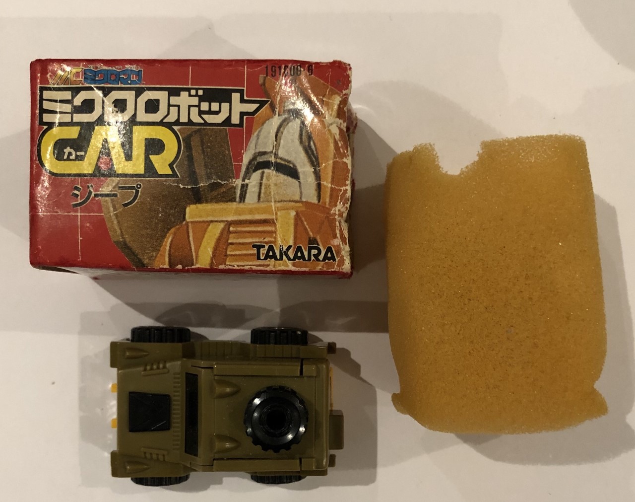 Takara - MC-04 ミクロロボットカー Mini Car Robo 05 Jeep | Facebook
