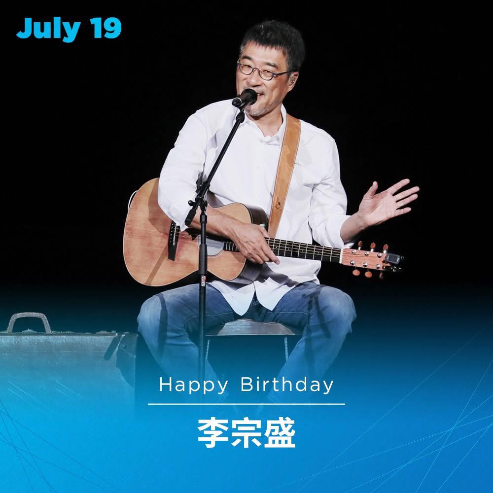 以文聚友 | 轉貼 | Facebook