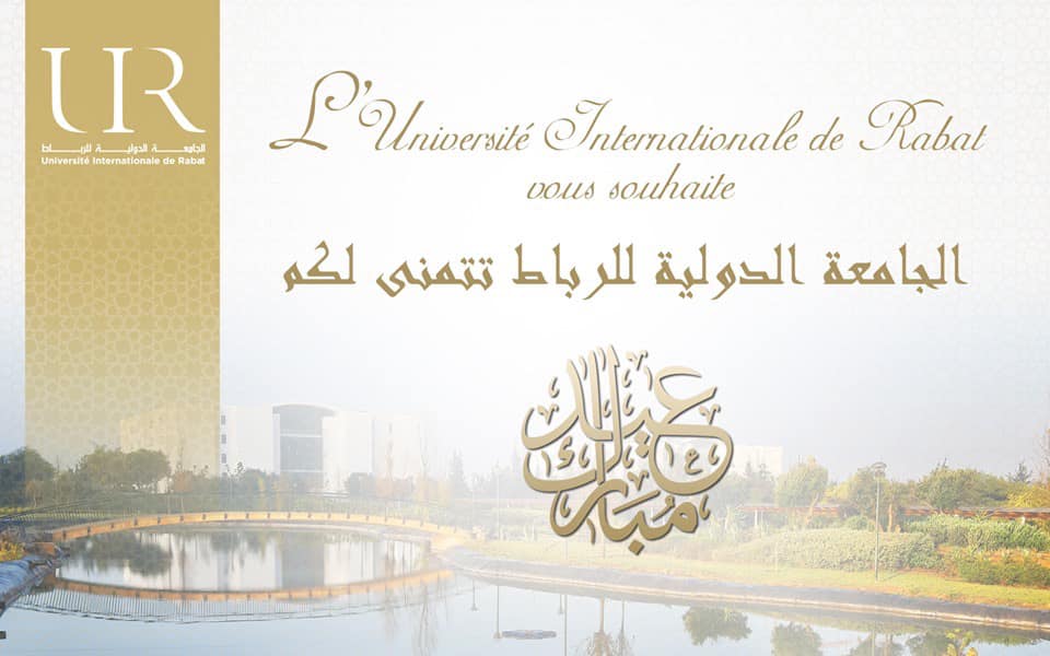 Université Internationale de Rabat - L'Université Internationale de ...