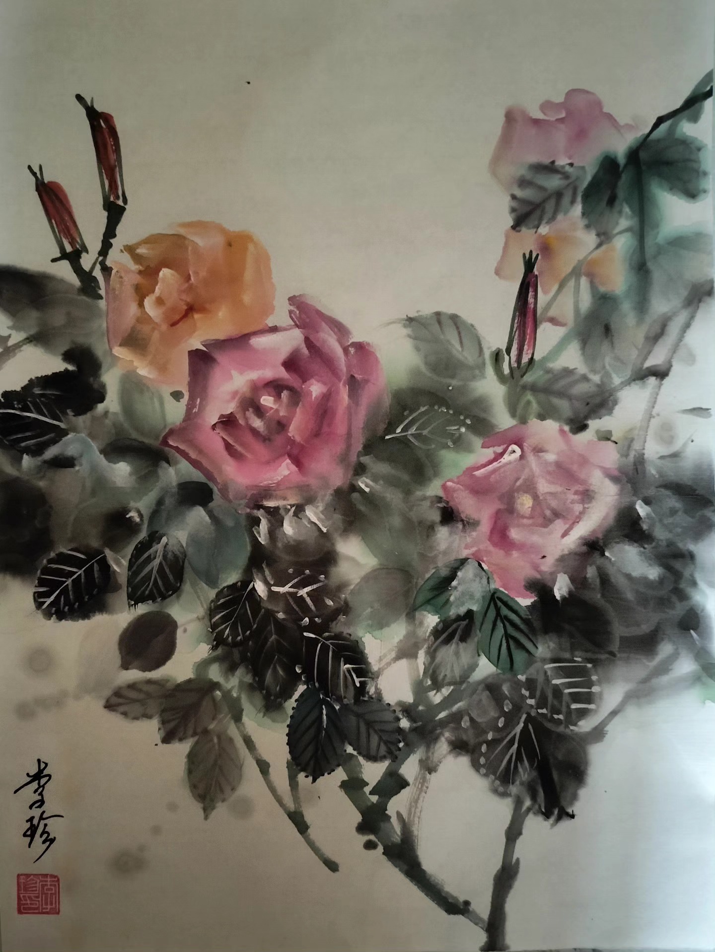 Zhen Li
