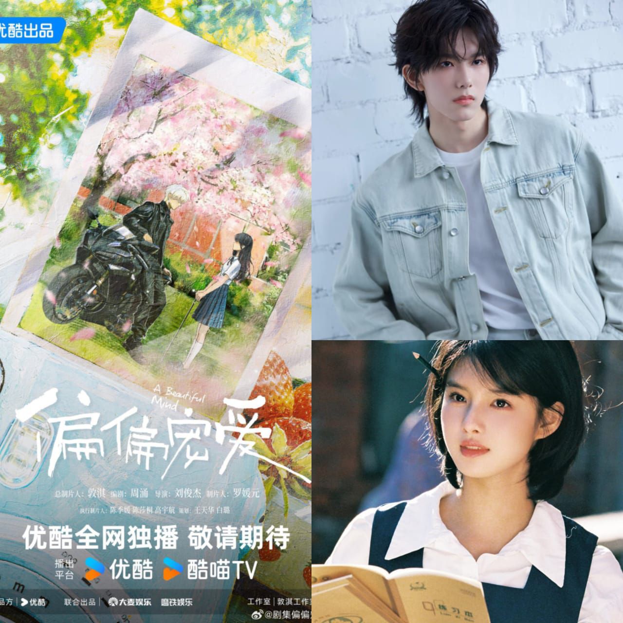 ♦︎MENTAL MASTER TRAINING♦︎DVDセット♦︎心 Master Mental