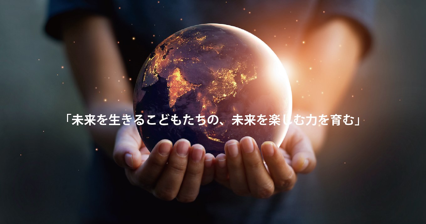 株式会社ポラリス 採用ページ Facebook